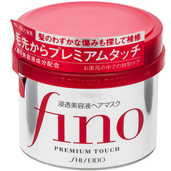 Fino Premium Japanese Hair Mask