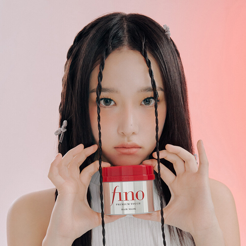 Fino Premium Japanese Hair Mask