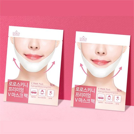 Premium Hydrogel Chin / V-line Mask