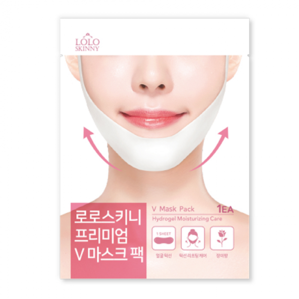 Premium Hydrogel Chin / V-line Mask